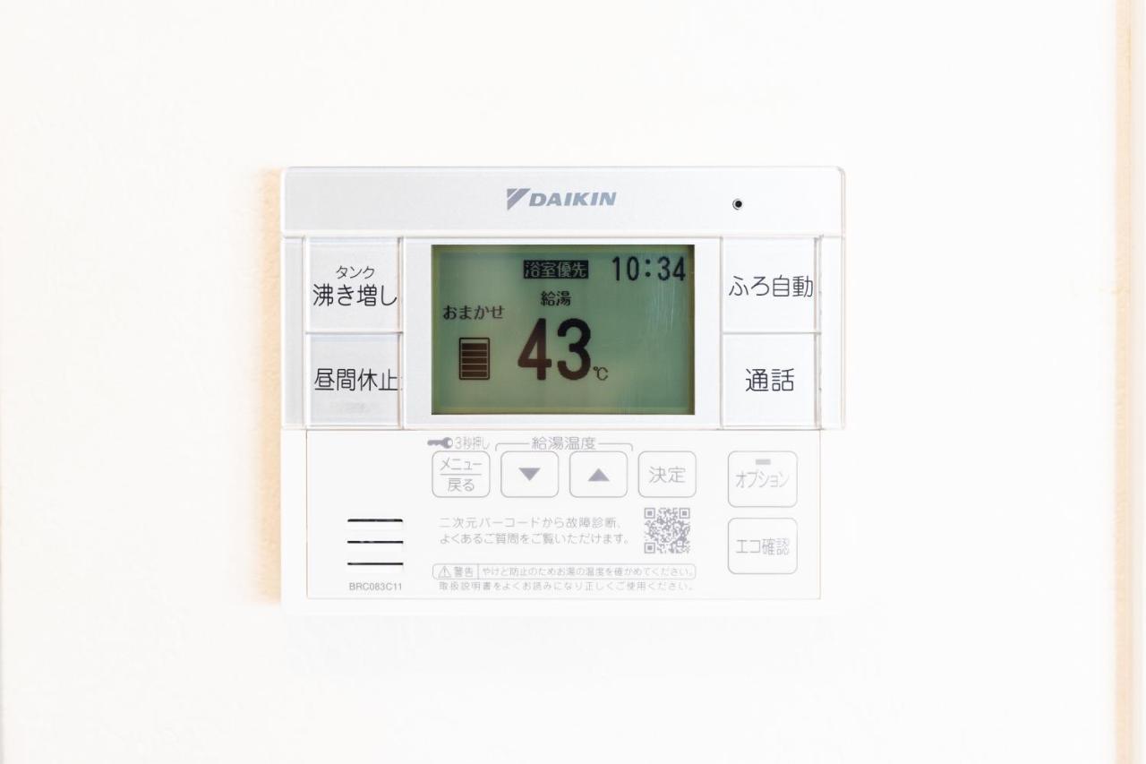 Keiko's Oceanfront Villa: Exclusive Luxury with Panoramic Sea Views Fukuoka  Exterior photo